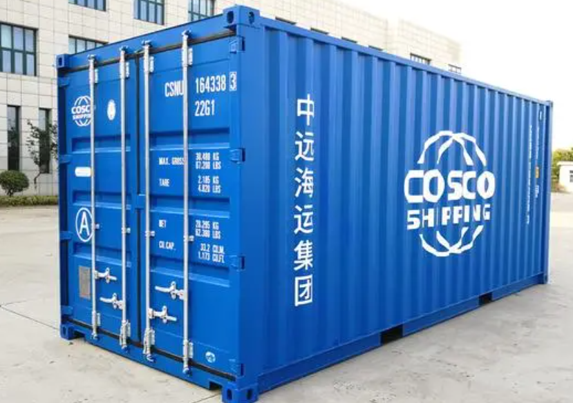 双柏20尺全新集装箱出售